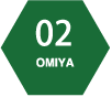 02 OMIYA